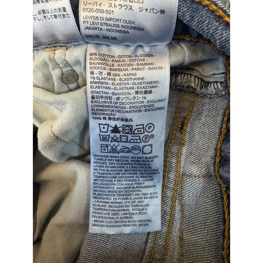Levi's 527 Slim Bootcut Jeans Men's 32x32 Medium Wash Stretch Denim